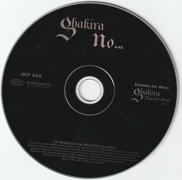 No_cd_front.jpg