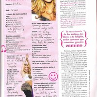 cosmspain20100705.jpg