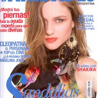 tapa_vanidades.jpg