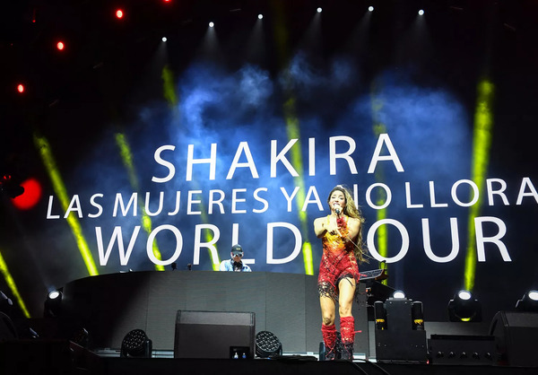 shakira-041324-56ce636288a644e8b8b9535d210a12de.jpg