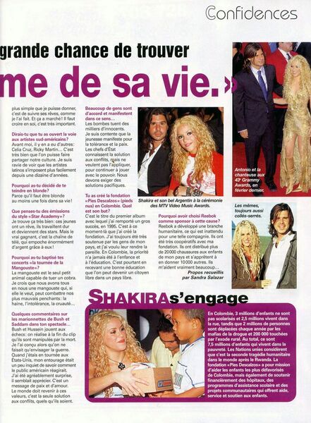 vanilly2Juin2003.jpg